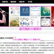 管家婆代表什么生肖